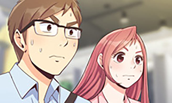 잔망스러운 정주임