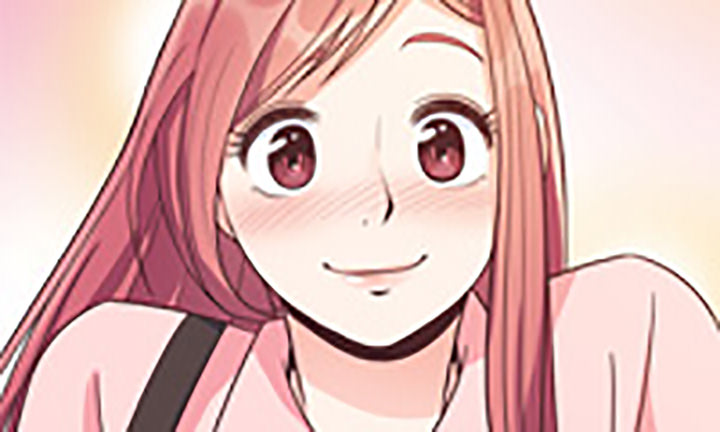 잔망스러운 정주임