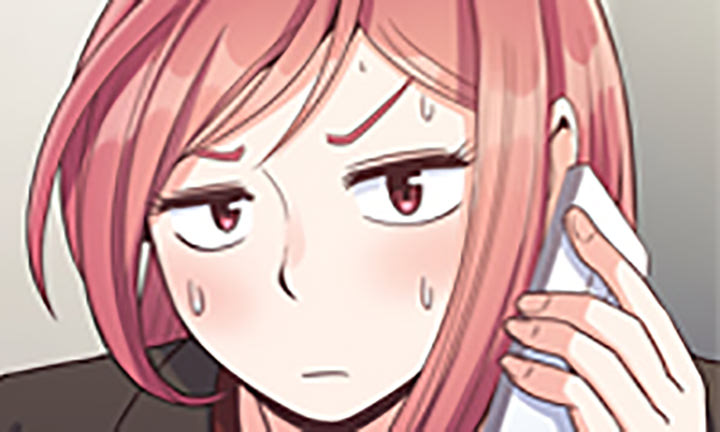 잔망스러운 정주임