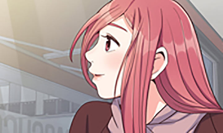 잔망스러운 정주임